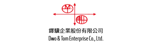 鐸驥企業股份logo_500,150