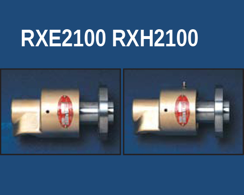 RXE2100 RXH2100(單式法蘭安裝式)
