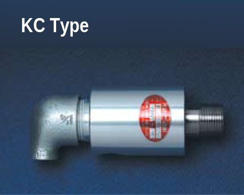 KC Type (複式內管固定螺紋安裝式)