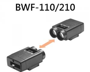 BWF-110/BWF-210