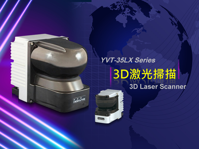 148982-41-h1-手机